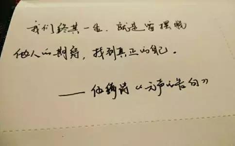 无声告白伍绮诗阅读,无声告白伍绮诗采访视频