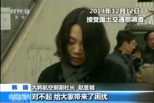 赵显娥被起诉视频,赵显娥事件全过程