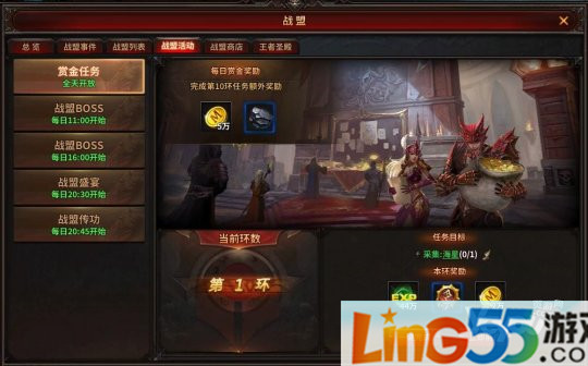 奇迹mu归来链接,奇迹mu网页游戏