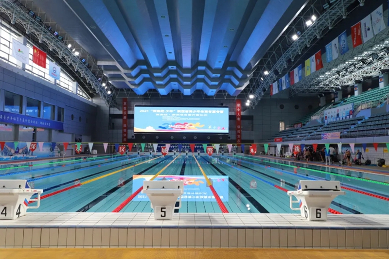 陕西省青少年体育冬夏令营西安站游泳项目开营