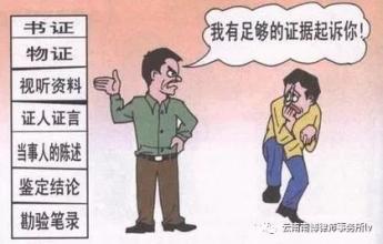 业主土地分摊面积上的车位归属权,一则案例引发的车位权属的问题