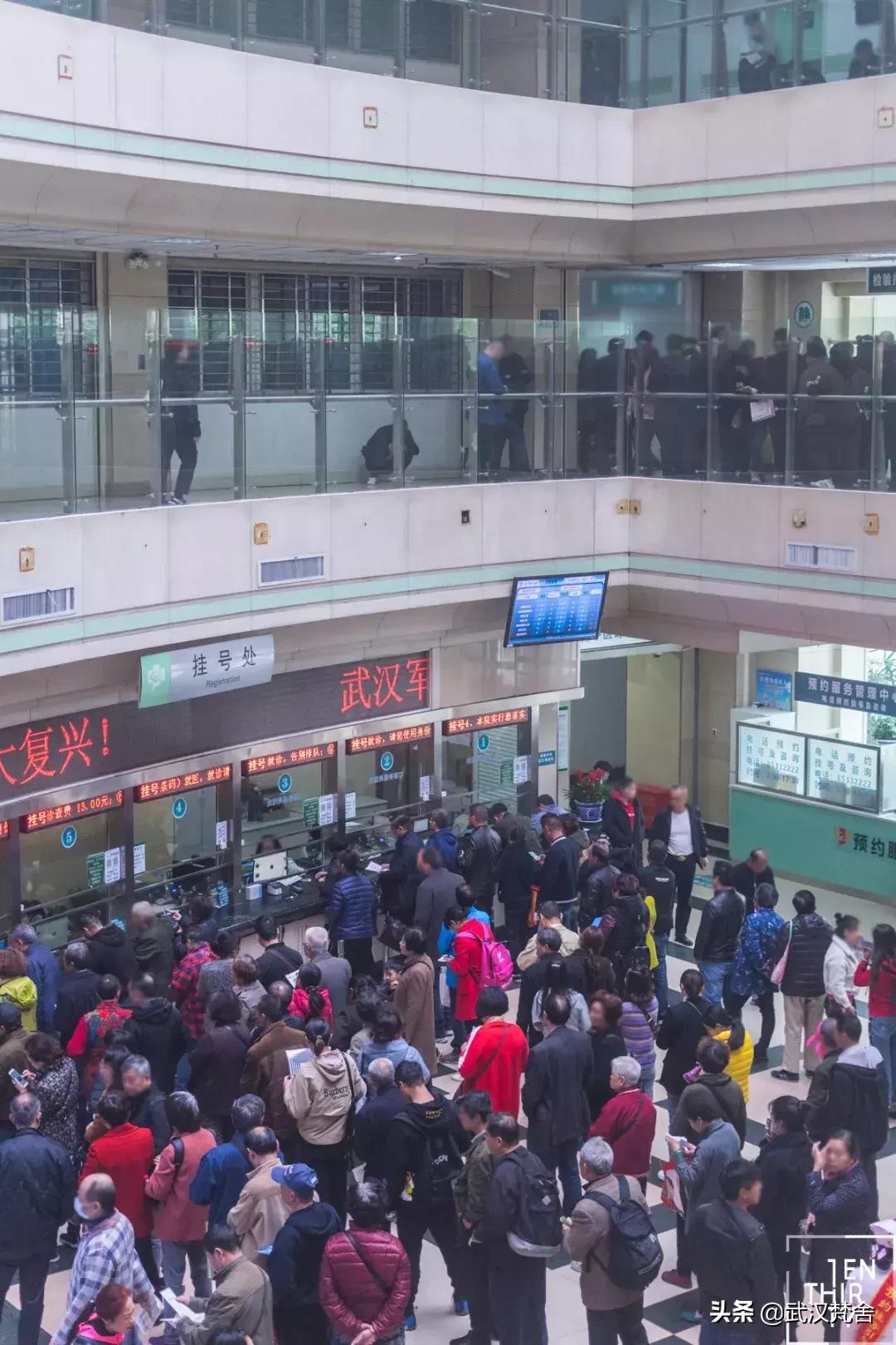 湖北最牛的皮肤科医院,武汉最牛皮肤科医院