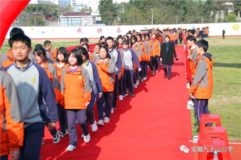 青华中学百日誓师,安徽青华公学中考视频