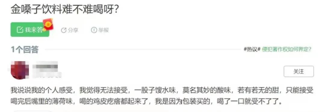 砸工厂,骗明星代言!最会赖账的女老板,亲手毁了民族品牌