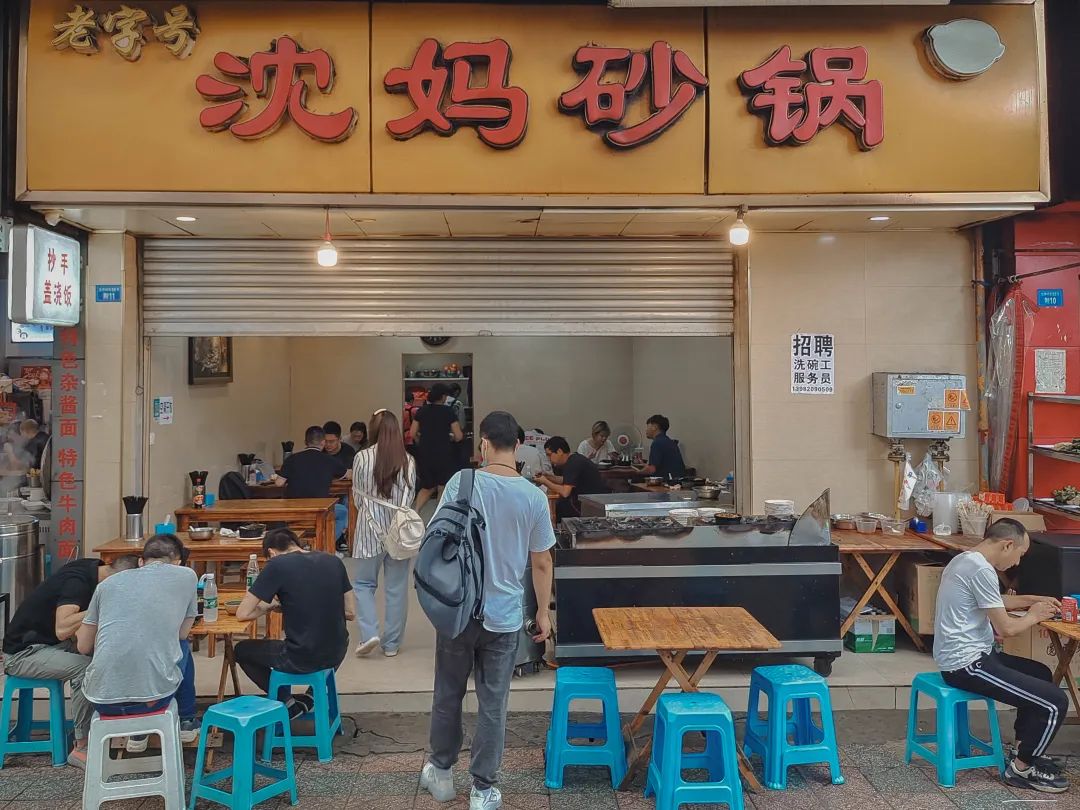 哪个大学的小吃街最有名,哪个大学小吃街最好