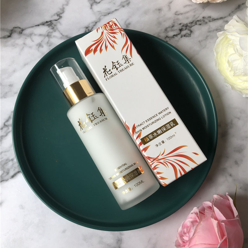 很补水的爽肤水,哪些爽肤水有美白效果