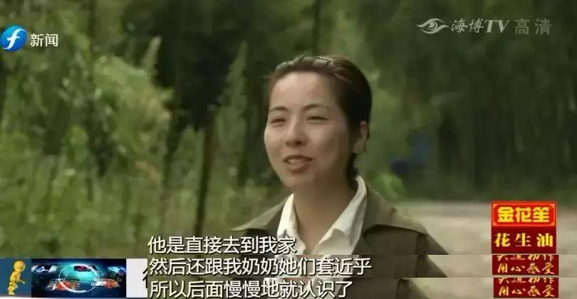 幸福的爱情模样,爱情幸福的模样1-40集免费观看