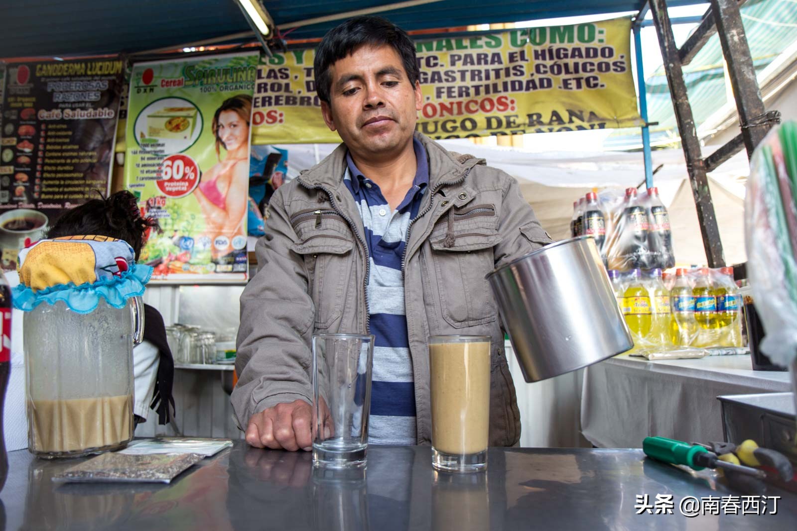 秘鲁神药,秘鲁补肾药材