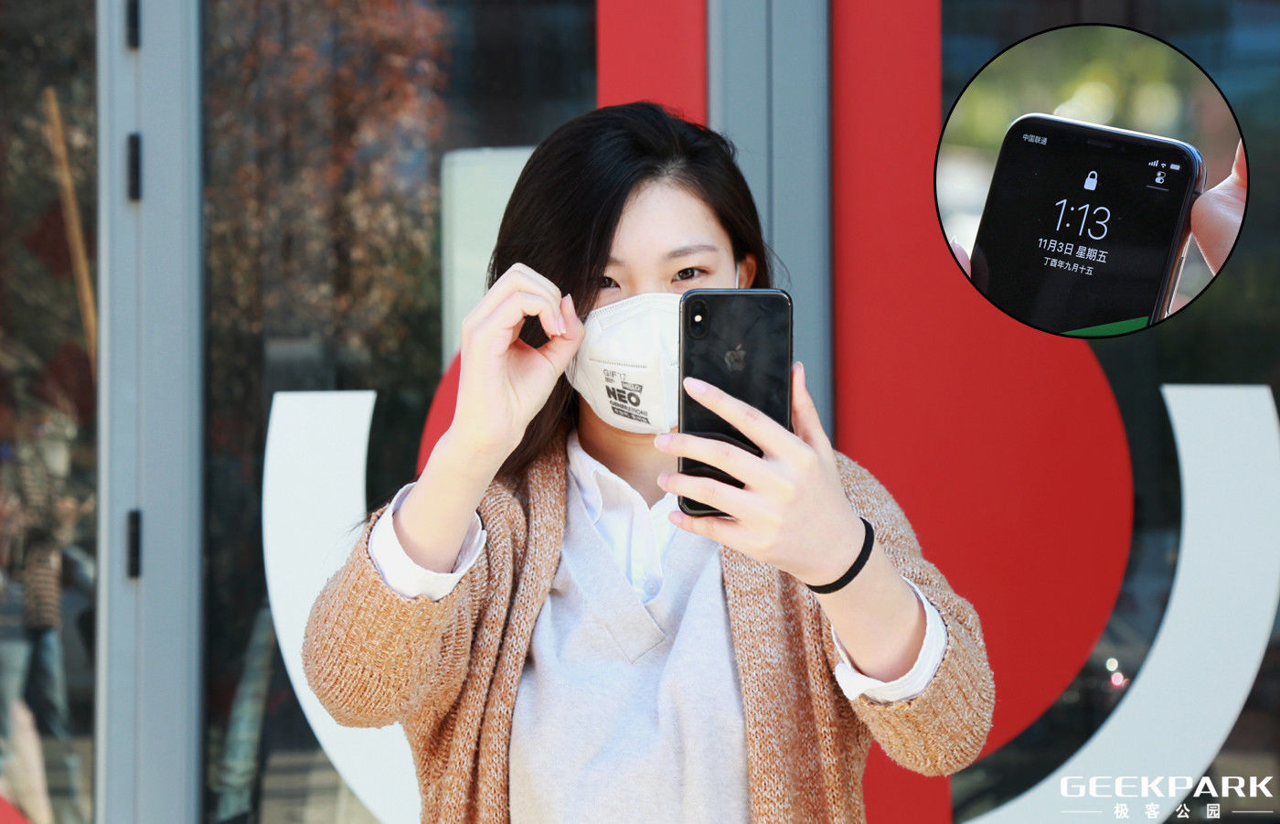 苹果为什么要取消静音键,苹果为啥没有取消静音键