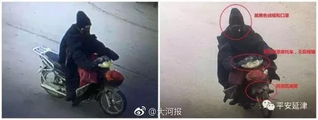 郑州铁路将有四个“主客站”；妈妈带3个孩子洗澡昏迷，2个娃死亡