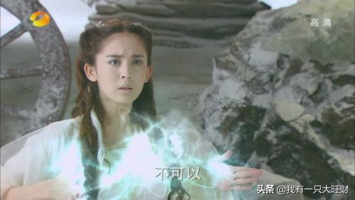 轩辕剑之天之痕宇文拓宁珂破庙,轩辕剑之天之痕宁珂宇文拓大结局