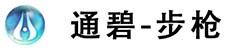 厄斐琉斯11.13版本改动时间,厄斐琉斯9.24版本的视频