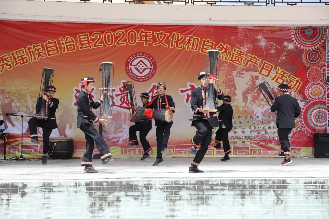 金秀瑶寨非遗集市,金秀瑶族特色文化展示