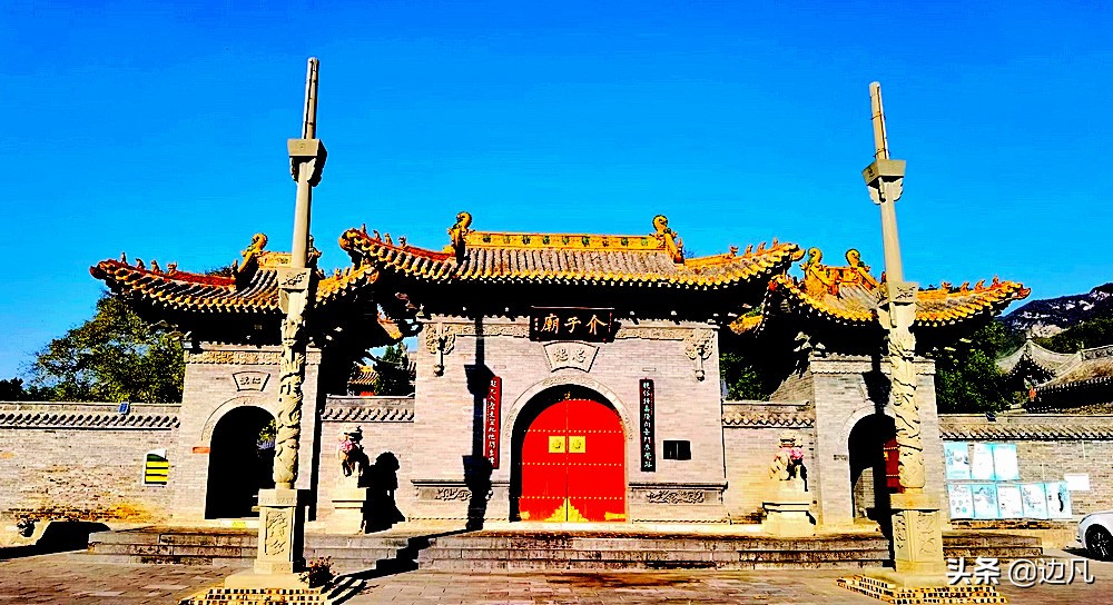 介子推割股奉君故事的图片,介子推割股奉君的故事具体情境