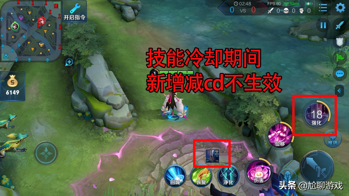 各英雄冷却缩减,英雄被动减冷却缩减