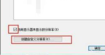 pubg优化好吗,pubg优化到多少核