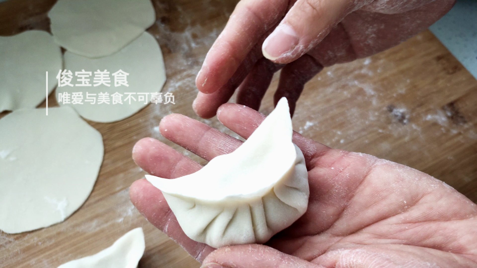 虾仁透明的蒸饺皮怎么做,干虾仁蒸饺馅的最佳做法