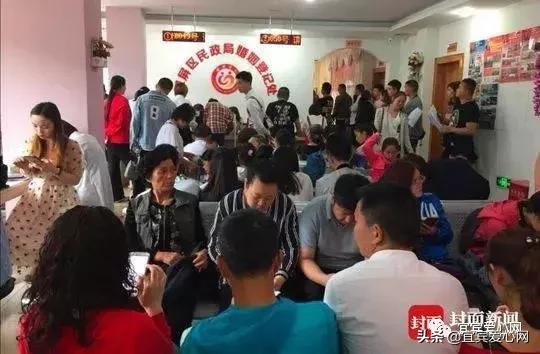 宜宾民政局婚姻登记处翠屏区在哪,翠屏区新区民政局婚姻登记处