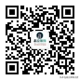 杭州装修报价怎么算,杭州装修公司预算单