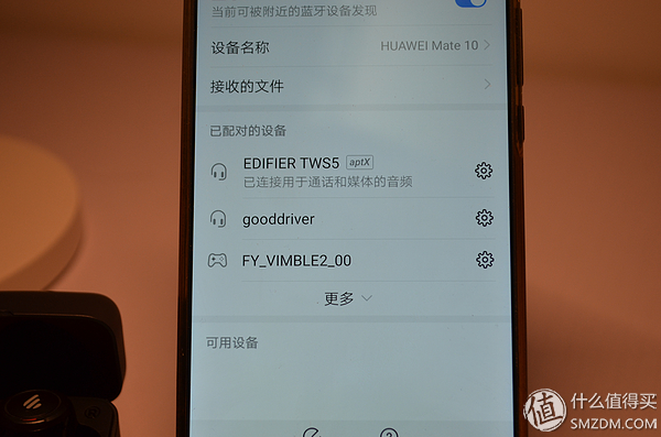 漫步者tws5深度评测,漫步者tws5多少钱可以入手