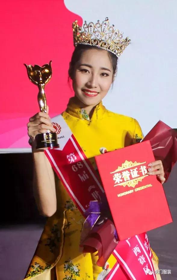 2020虎门时装秀,虎门服装展交会