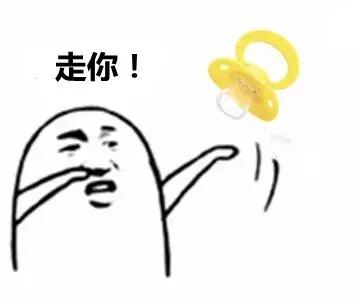 安抚奶嘴到底该不该用吸管喝奶,安抚奶嘴到底该不该用辅食勺