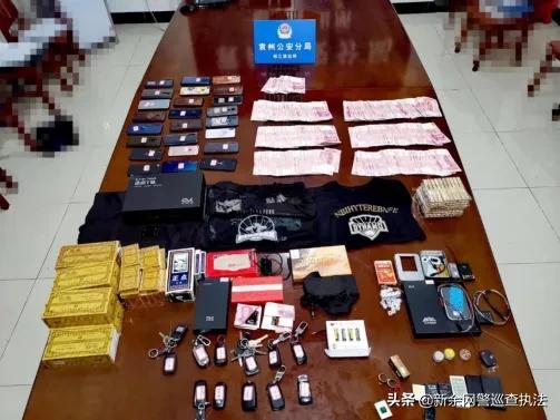 江西跨省抓人赌博案,江西查获网络赌博大案近期