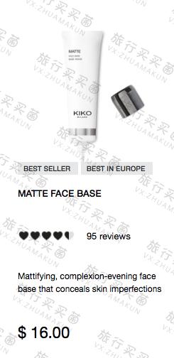 kiko2020圣诞限定口红08,kiko春季该买的口红