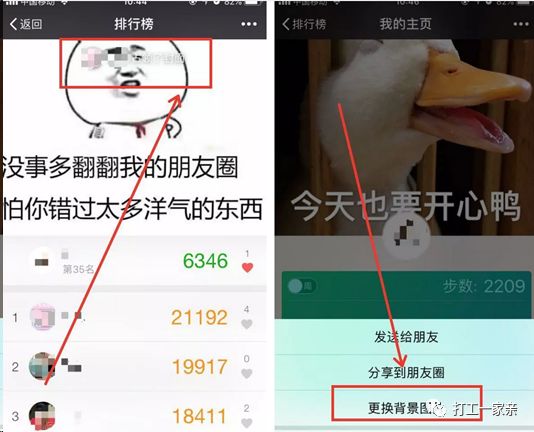 在迷茫中寻找思路,给所有迷茫的人一个建议