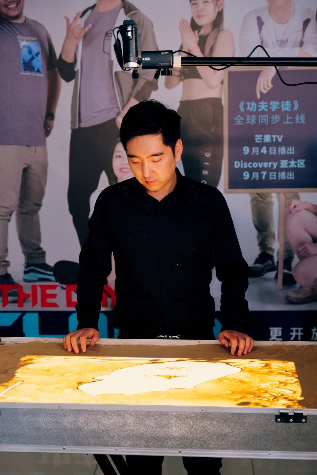 线上沙画师训课程已全面开启！帮助你的学校开启少儿沙画课程