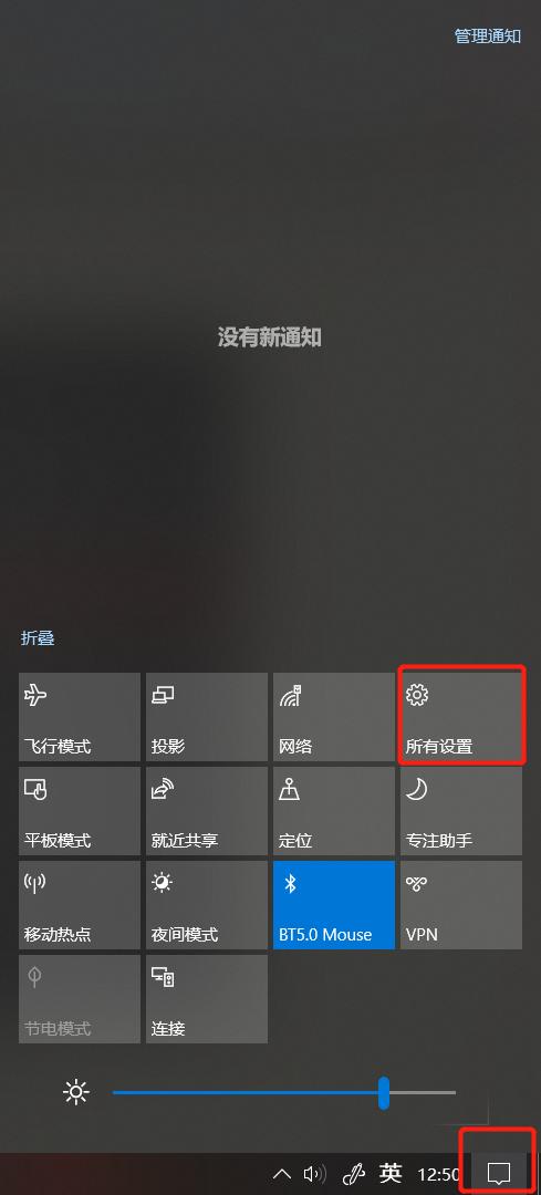 电脑录屏软件obs怎么使用,win7obs录屏为什么是黑屏