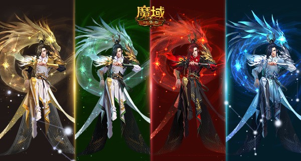 魔域口袋版官网幻兽礼包,魔域口袋版手游幻兽