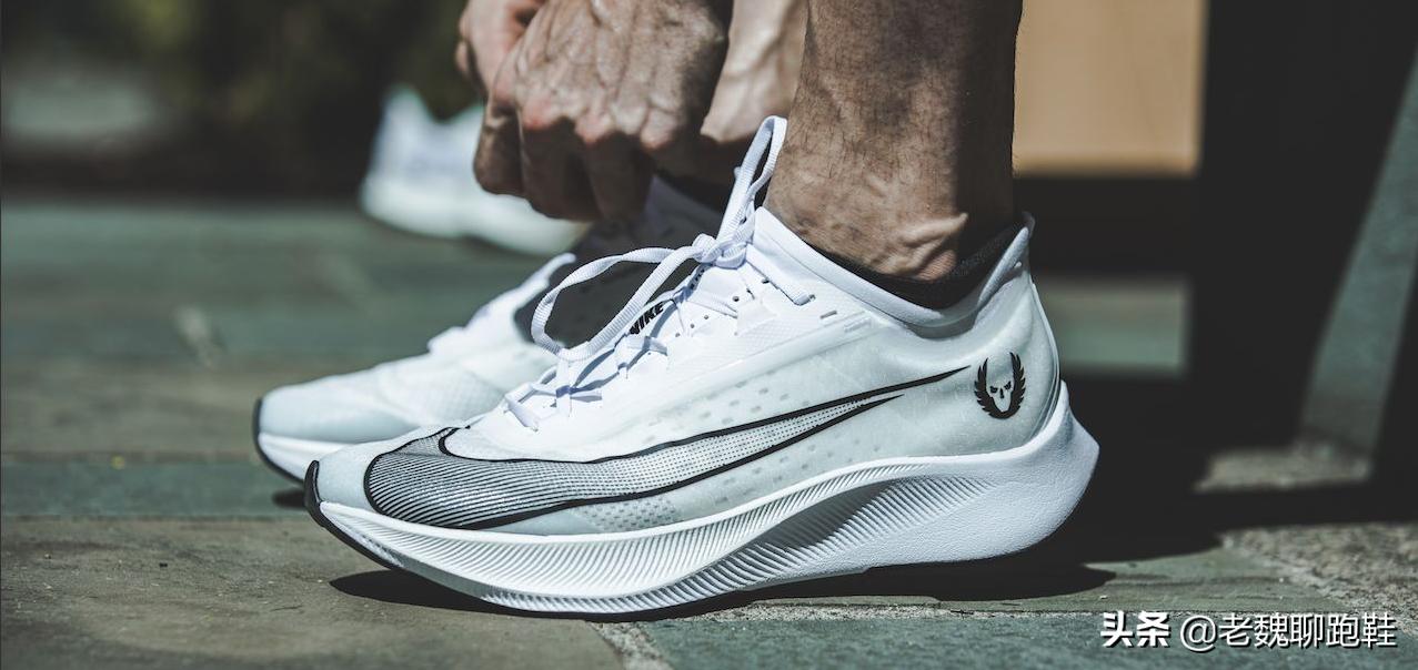 耐克fly3跑鞋测评,被吹上天的球鞋有哪些