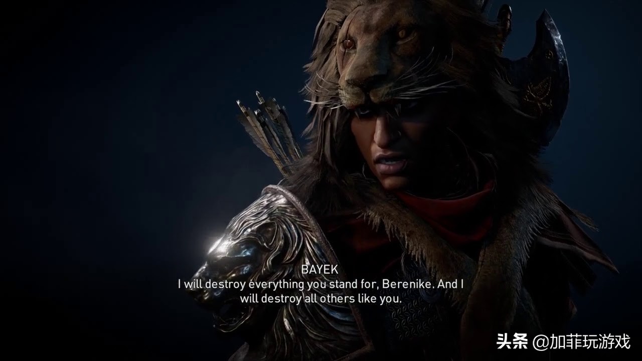 刺客信条起源主线剧情,刺客信条起源主线剧情多长时间