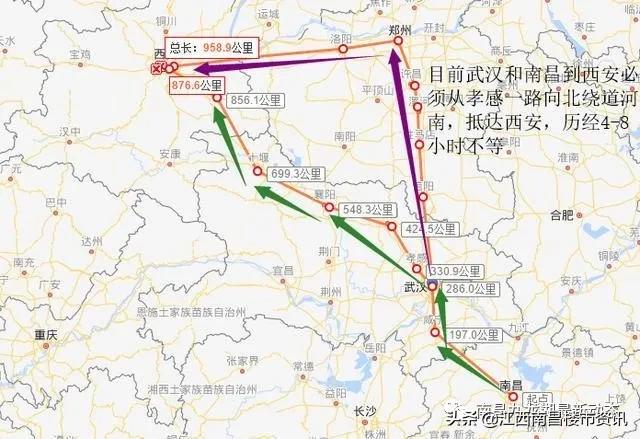 南昌有高铁到西安吗,南昌至武汉高铁最新确定