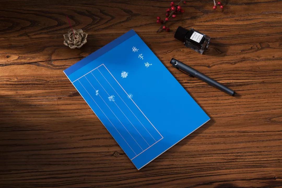 唯美古诗词大全600首抄写,手写体唯美的古诗词