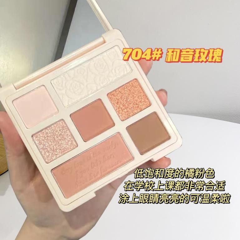 拼夕夕宝藏店铺推荐高颜值,拼夕夕宝藏店铺推荐少女心好物