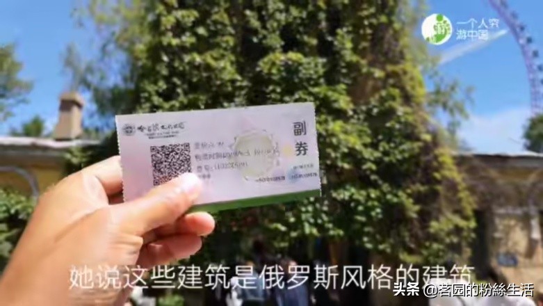 哈尔滨极乐寺冬天有庙会吗,哈尔滨极乐寺元宵节