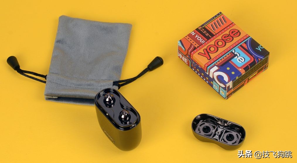 听媳妇儿的话：做精致型男，用有色yooseY1剃须刀