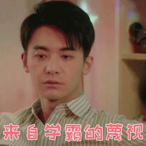 中考前该不该给孩子补课,临近中考孩子该不该去辅导班