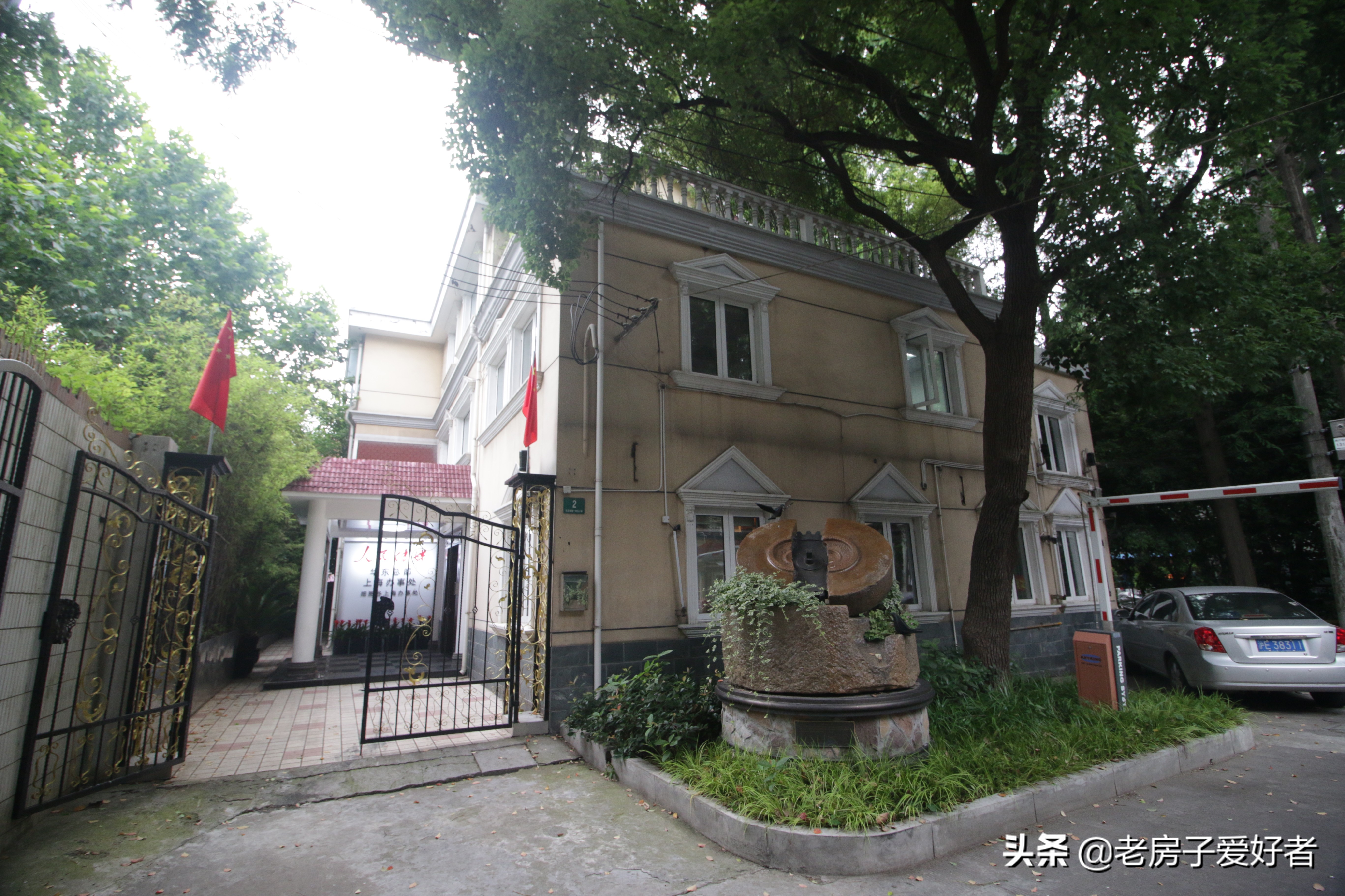 延安革命文物保护利用,延安文物保护单位名录