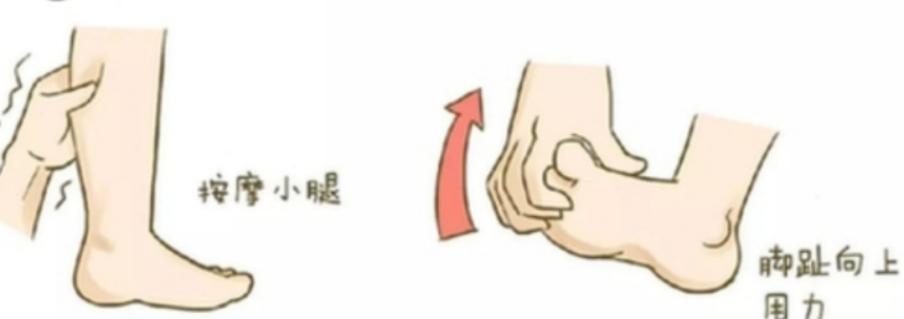 抽筋到底是怎么回事,抽筋是犯什么错