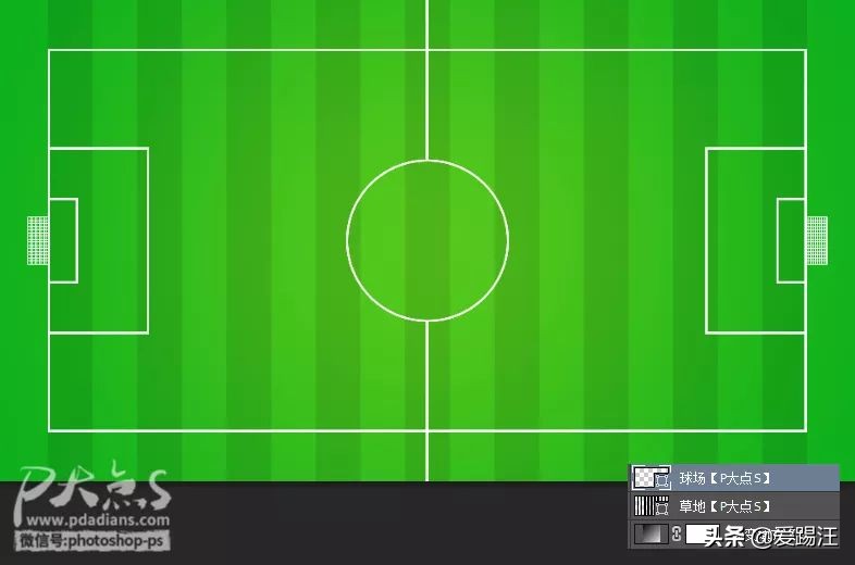 ps怎么做立体足球,ps怎样做足球