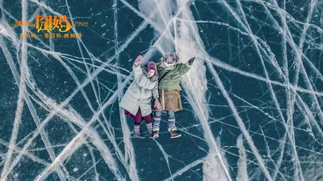 解析囧妈这是徐峥一次失败的尝试,囧妈徐峥片段