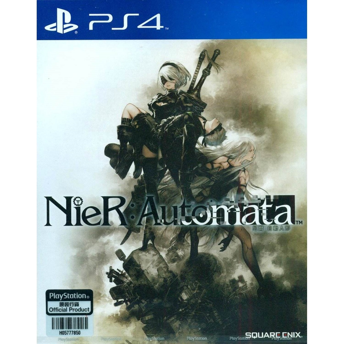 ps4游戏双人同屏游戏,ps4游戏排行榜格斗游戏