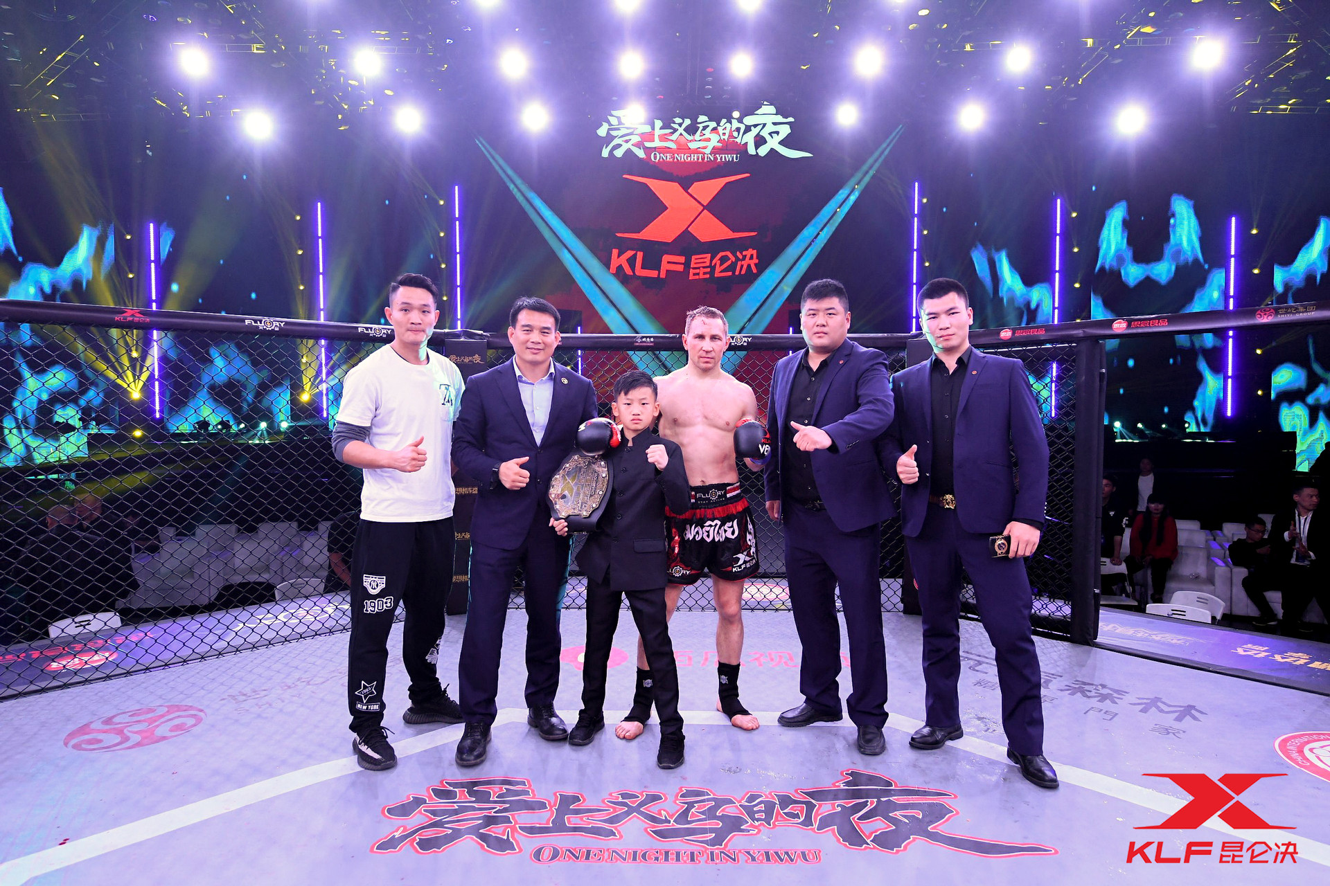 昆仑决88义乌精英赛：祖耶夫血战惨胜，刘子源夺未来之星首冠