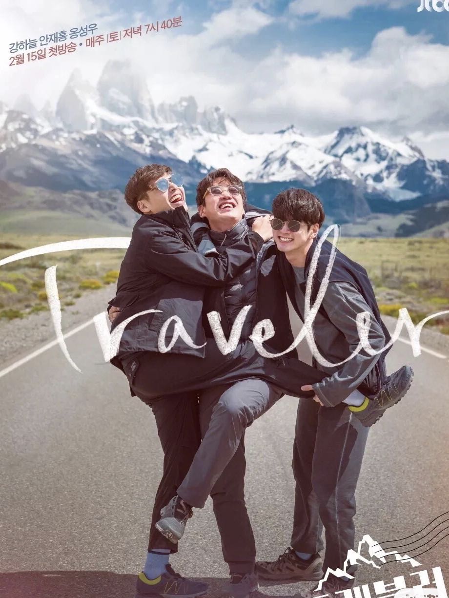 阿根廷美丽风景,阿根廷最美的地方