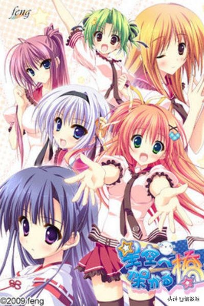 gal界的跳票大王死了，这家以风为名的公司，倒在了时代浪潮下