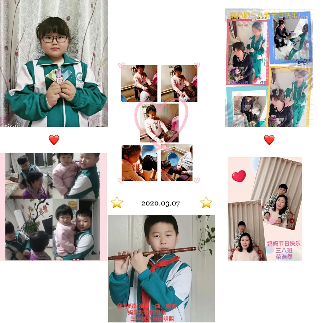 心怀感恩战胜疫情,抗击疫情心怀感恩致敬先锋