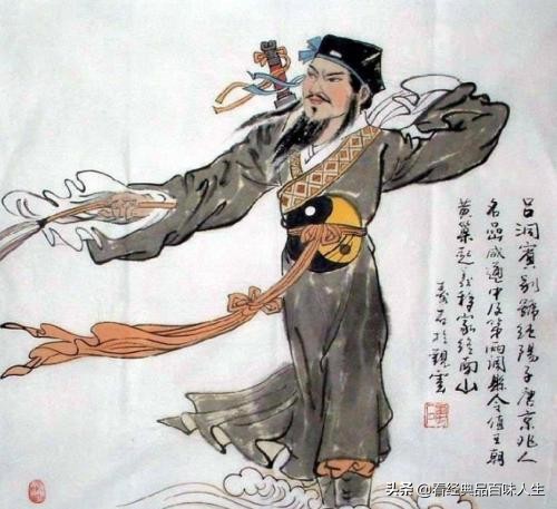 道教得道成仙的有谁,道教得道之人